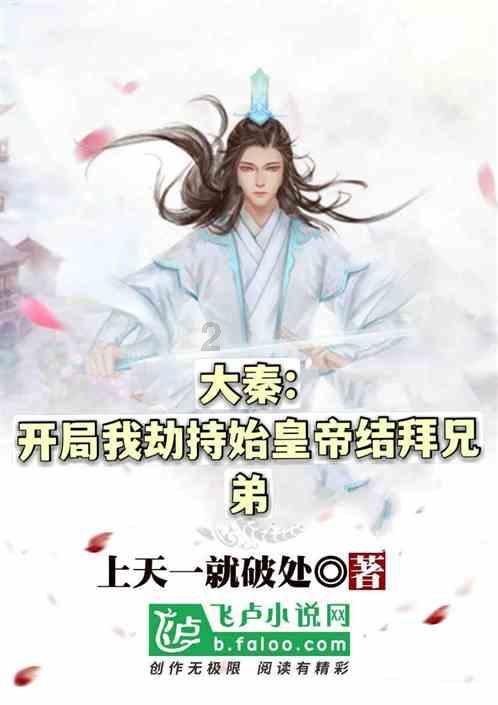 动力电池回收概念23日主力净流出1418.07万元，赣锋锂业、国轩高科居前